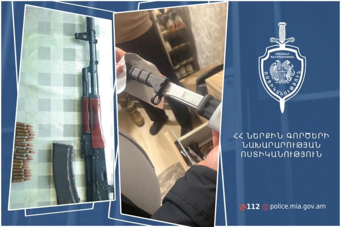 Կոտայքի քրեական ոստիկանները բացահայտել են սպանության նախապատրաստությունը․ 9 անձ ձերբակալվել է. ՆԳՆ