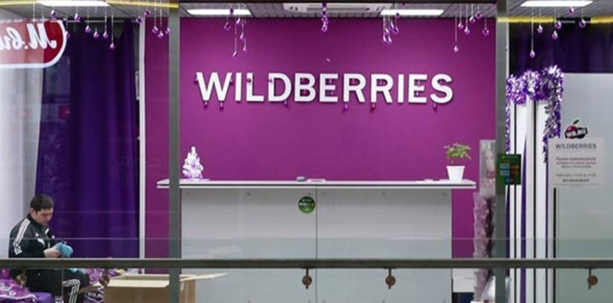 Wildberries-ը հայտնում է ապրանքների՝ Հայաստանի սահմաններից դուրս վաճառքների փուլային վերականգնման մասին