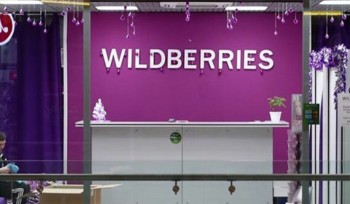 Wildberries-ը հայտնում է ապրանքների՝ Հայաստանի սահմաններից դուրս վաճառքների փուլային վերականգնման մասին