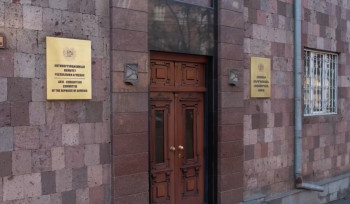 «Ուժեղ Հայաստան» կուսակցության Շիրակի մարզի Անի համայնքի տարածքային պատասխանատուն ընտրակաշառք է բաժանել. Հակակոռուպցիոն կոմիտե