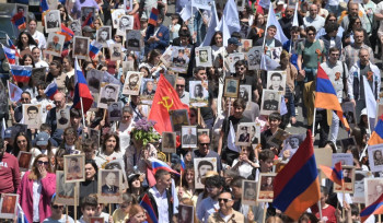«Անմահ գնդի» երթը հասավ «Հաղթանակ» զբոսայգի