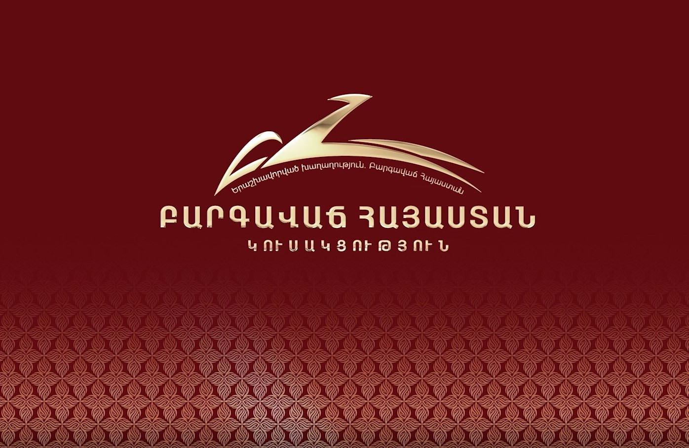 Հայ եկեղեցին՝ մշակութային ժառանգության պահպանման ատենապետ, Արցախյան մշակութային կոթողների պահպանման ուղիների որոնում․ ԲՀԿ-ն ներկայացրել է նախընտրական ծրագրի մշակութային բաղադրիչը