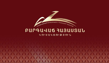 Հայ եկեղեցին՝ մշակութային ժառանգության պահպանման ատենապետ, Արցախյան մշակութային կոթողների պահպանման ուղիների որոնում․ ԲՀԿ-ն ներկայացրել է նախընտրական ծրագրի մշակութային բաղադրիչը