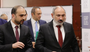 ԱՆԻՖ-ի դուստր ընկերության ֆոնդի կողմից պետությանը կվերադարձվի 3,7 միլիարդ դրամ