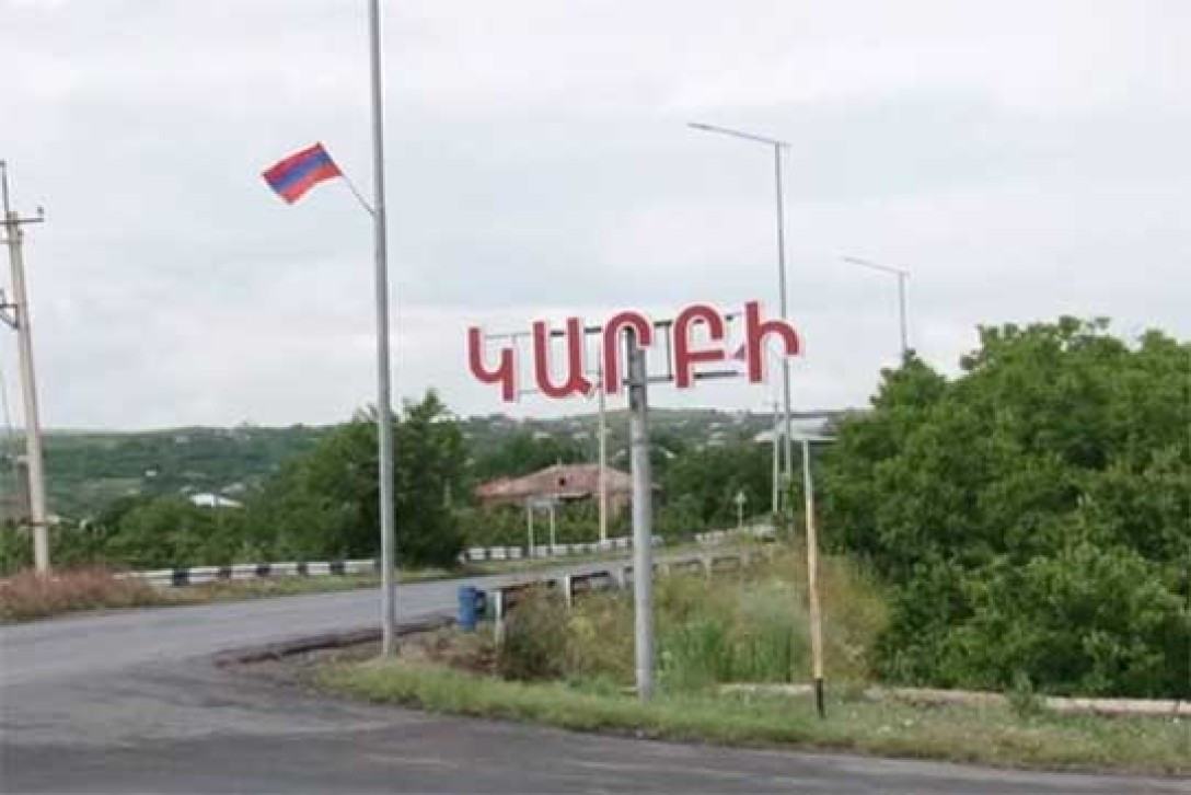 Կարբիում դասընկերների հարվածներից 12-ամյա տղան ուշագնաց է եղել