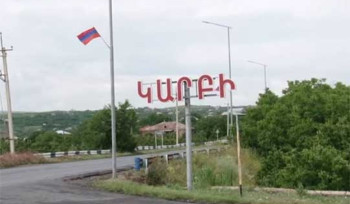 Կարբիում դասընկերների հարվածներից 12-ամյա տղան ուշագնաց է եղել