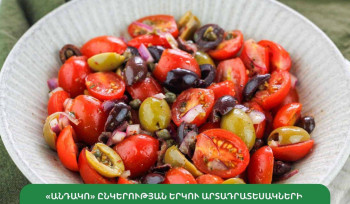 «Անդակո» ընկերության երկու արտադրատեսակի արտադրությունը կասեցվել է