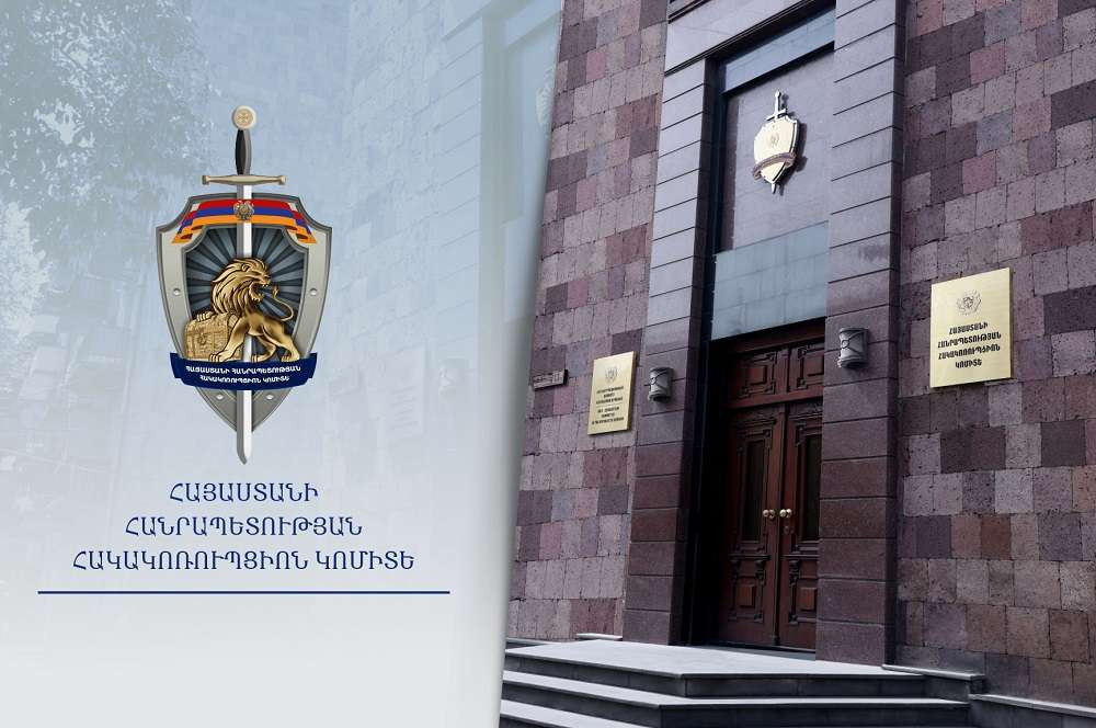 «Հայաստան» դաշինքի Սպիտակի գրասենյակում Հակակոռուպցիոն կոմիտեն խուզարկություն է իրականացրել, մեկ անձ ձերբակալվել է