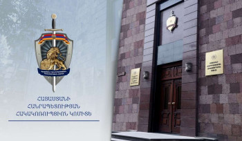 «Հայաստան» դաշինքի Սպիտակի գրասենյակում Հակակոռուպցիոն կոմիտեն խուզարկություն է իրականացրել, մեկ անձ ձերբակալվել է
