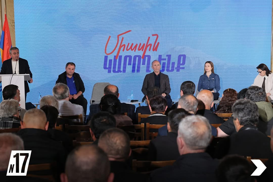 Սպիտակի մեր գրասենյակում տեղի ունեցող գործողությունները և մեր թիմակիցների թիրախավորումը անակնկալ չէ. «Հայաստան» դաշինք