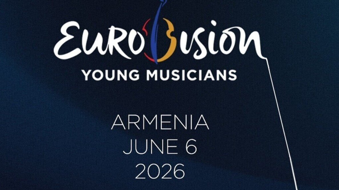 Կառավարությունը 665 մլն դրամ է հատկացնում «Պատանի երաժիշտների դասական Եվրատեսիլ» մրցույթի անցկացման համար