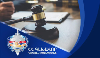 Չորս անչափահասներ առևանգել են անչափահաս աղջկան, տեղափոխել Գյումրիում գտնվող կիսակառույց շենք և կատարել են սեքսուшլ բնույթի բռնի գործողություններ. կայացվել է մեղադրական վերդիկտ