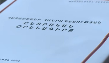 Ընտրակաշառք տալու և քաղաքացիների ընտրական իրավունքի ազատ իրականացմանը խոչընդոտելու նախապատրաստման դեպքեր են բացահայտվել․ Հակակոռուպցիոն կոմիտե