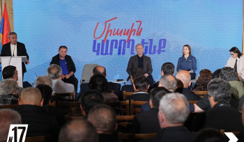 Տեղեկություններ են ստացվել, որ պետական և ՏԻՄ մարմինների աշխատակիցներին հարկադրում են հունիսի 7-ի ընտրություններում քվեարկել իշխող կուսակցության օգտին․ «Հայաստան» դաշինք