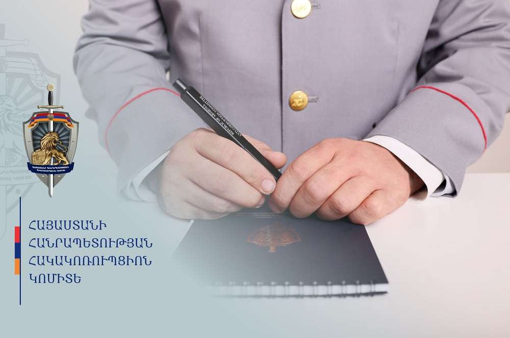 Մանկավարժական համալսարանի պաշտոնատար անձինք չարաշահել են իրենց լիազորությունները, կատարել ավելի քան 5 մլն ՀՀ դրամի հափշտակություն. պատճառված վնասն ամբողջությամբ վերականգնվել է