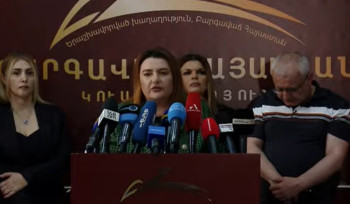 ԲՀԿ անդամների հրատապ ասուլիսն՝ ուղիղ
