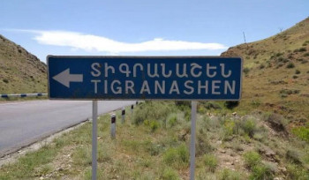 Գուգլ մափը Տիգրանաշենը դարձրել է Քյարքի. Թաթուլ Հակոբյան