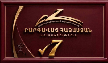 Վարչապետն ուղիղ եթերում հանձնարարում է գործ հարուցել ընդդիմադիր առաջատար ուժի թեկնածուի հանդեպ. ԲՀԿ շտաբ