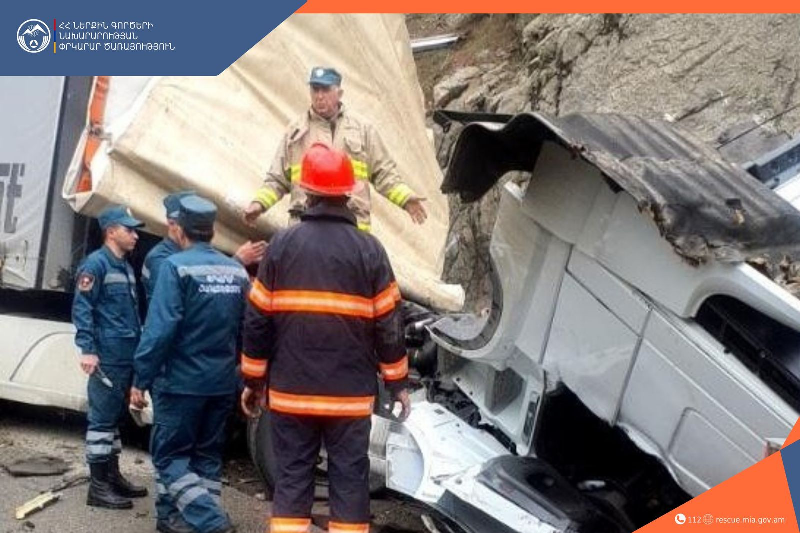 Քաջարան-Մեղրի ավտոճանապարհին տեղի է ունեցել ՃՏՊ՝ ավտոմեքենան դուրս է եկել ավտոճանապարհի երթևեկելի հատվածից և բախվել հարակից ժայռին