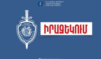 Հանրապետության օրվան նվիրված միջոցառումների շրջանակում երթևեկության սահմանափակումներ կլինեն