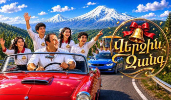 Մայիսի 31-ին Վանաձորում և հունիսի 4-ին Երևանում մեր հանդիպման հարթակները պատրաստ եմ տրամադրել երաժիշտներին. Գագիկ Ծառուկյան
