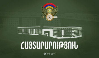 Վաղ առավոտյան ԶՈՒ ավիացիան Երևանի կենտրոնում կատարելու է թռիչք. ՊՆ զգուշացումը