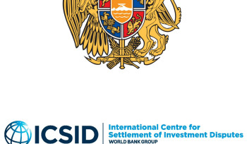 Հայաստանի Կառավարությունը հաղթել է միջազգային արբիտրաժում. Տրիբունալը ամբողջությամբ մերժել է Սանիթեք ընկերության հայցը և բոլոր պահանջները