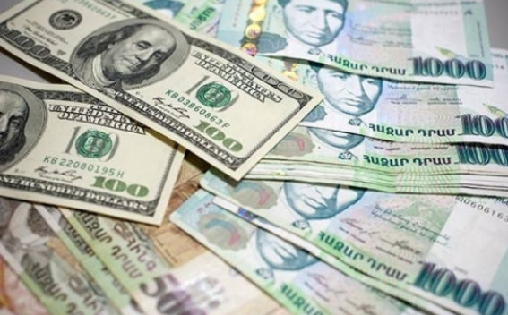 2026-ի պետական բյուջեի պակասուրդի ֆինանսավորման համար Հայաստանը վարկ կվերցնի