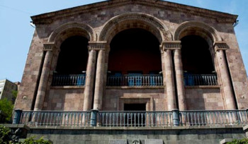 Թանգարանային ոլորտի աշխատողների միջին աշխատավարձը կհասնի 198 հազար դրամի