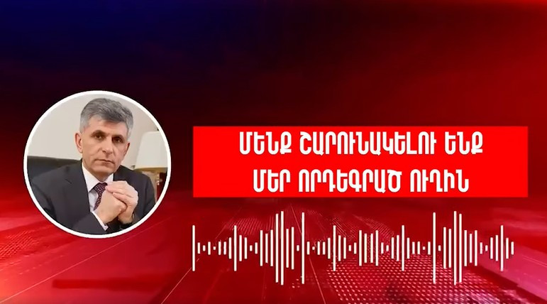 Այն պաշտոնատար անձինք, որոնք մեզ հետ շփվում էին, անուղղակի մեզ հասկացանում էին, որ այստեղ եք այնքան, որքան կուզեն ՀՀ իշխանությունները․ Դավիթ Իշխանյանի ուղերձը Բաքվի բանտից