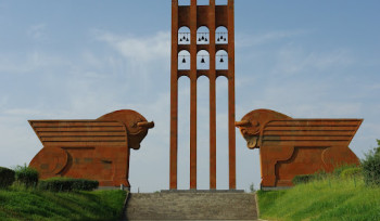 Ռուսաստանի դեսպանությունը շնորհավորել է Հայաստանի ժողովրդին Հանրապետության օրվա առթիվ