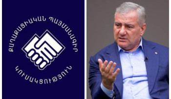 Սամվել Կարապետյանը հայց է ներկայացրել՝ ընդդեմ ՔՊ-ի և Հանրային ՀԸ-ի