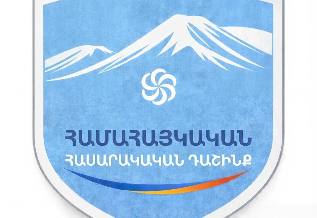 Հակաօրինական դրսևորումներին չի կարելի արձագանքել միայն սեփական կամ խմբային իրավունքների պաշտպանության տեսանկյունից․ Համահայկական հասարակական դաշինք