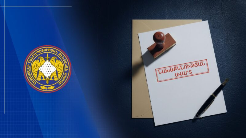 Ավարտվել է ՀՀ ԱԱԾ շենքի մոտ ահաբեկչություն կատարելու դեպքի առթիվ նախաձեռնված քրեական վարույթի նախաքննությունը. ՔԿ