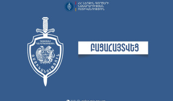 Երեք տղամարդիկ  բեռնատարով ապօրինի մուտք են գործել ընկերության տարածք և հափշտակել 2 տոննա մետաղական ամրաններ․ ՆԳՆ