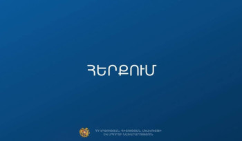 Նախատեսված չէ ՀՀ-ում փակել 229 դպրոց. ԿԳՄՍՆ-ից հերքում են