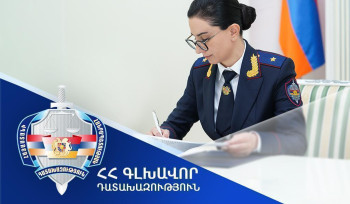 Գլխավոր դատախազը վերացրել է Արծրուն Մարգարյանի սպանության գործով 1999 թվականին կայացված որոշումները. նախկին թիկնապահները կրկին մեղադրյալի կարգավիճակ ունեն