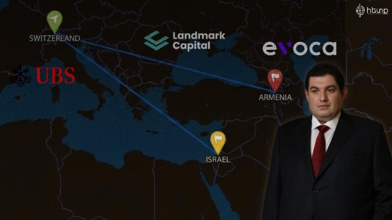 «Մագնիտսկու գործի» հետքերով. կասկածելի կես միլիոն ֆրանկը Շվեյցարիայից հասել է Հայաստան. «Հետք»