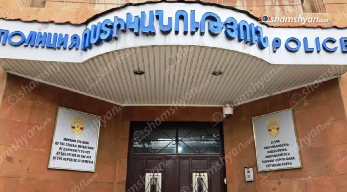 Գեղարքունիքի մարզում` գյուղերից մեկում, 64-ամյա ուսուցչուհին ծեծել է 10-ամյա աշակերտներին, ասեղով ծակել երեխաների մատները, քաշել մազերը, ձգել ականջները