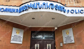 Գեղարքունիքի մարզում` գյուղերից մեկում, 64-ամյա ուսուցչուհին ծեծել է 10-ամյա աշակերտներին, ասեղով ծակել երեխաների մատները, քաշել մազերը, ձգել ականջները