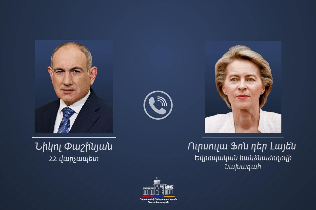 Նիկոլ Փաշինյանը  և Ուրսուլա ֆոն դեր Լայենը քննարկվել  գյուղատնտեսության և ծաղկաբուծության ոլորտներին տրամադրվելիք գործնական աջակցության ծրագրերը