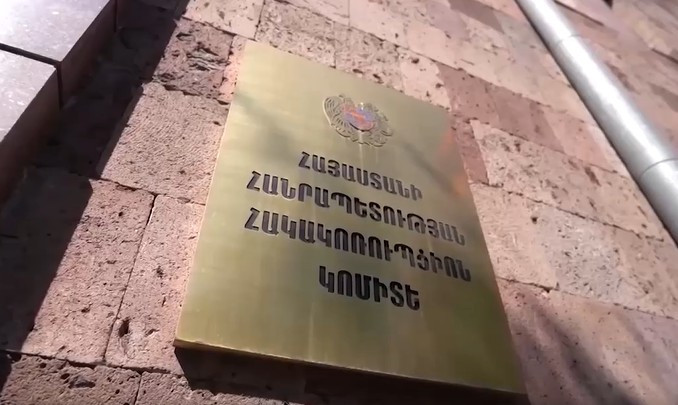 Կրկնակի քվեարկության փորձ կատարած անձը ձերբակալվել է