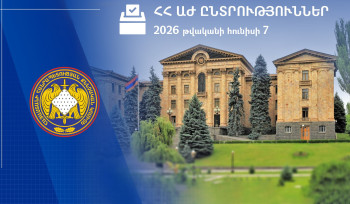 Ժամը 15:00-ի դրությամբ ընտրական հանցագործությունների վերաբերյալ նախաձեռնվել է 117 քրեական վարույթ․ ՔԿ