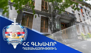 Ընտրական գործընթացի սկզբից ստացվել է 599 հաղորդում, նախաձեռնվել 210 քրեական վարույթ․ դատախազություն