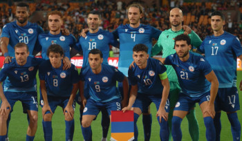 ՖԻՖԱ-ն հրապարակել է ազգային հավաքականների դասակարգման թարմացված աղյուսակը. Հայաստանը 107-րդ տեղում է