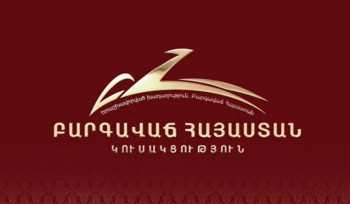 ԲՀԿ անդամների ասուլիսն` ուղիղ. հայտնում են հետագա անելիքները