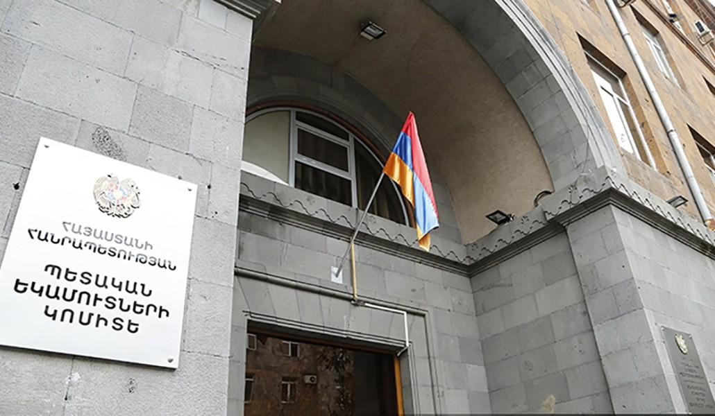 Մաքսային ծառայողներն իրականացված մաքսային հսկողության արդյունքնում կորած և գտնված իրերի բաժնի աշխատակցի փաթեթում հայտնաբերվել են  «iPhone» հեռախոսներ և միլիոնավոր կանխիկ դրամական միջոցներ․ ՊԵԿ