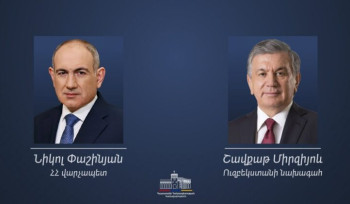 Ուզբեկստանի նախագահ Շավքաթ Միրզիյոևը շնորհավորական ուղերձ է հղել Նիկոլ Փաշինյանին