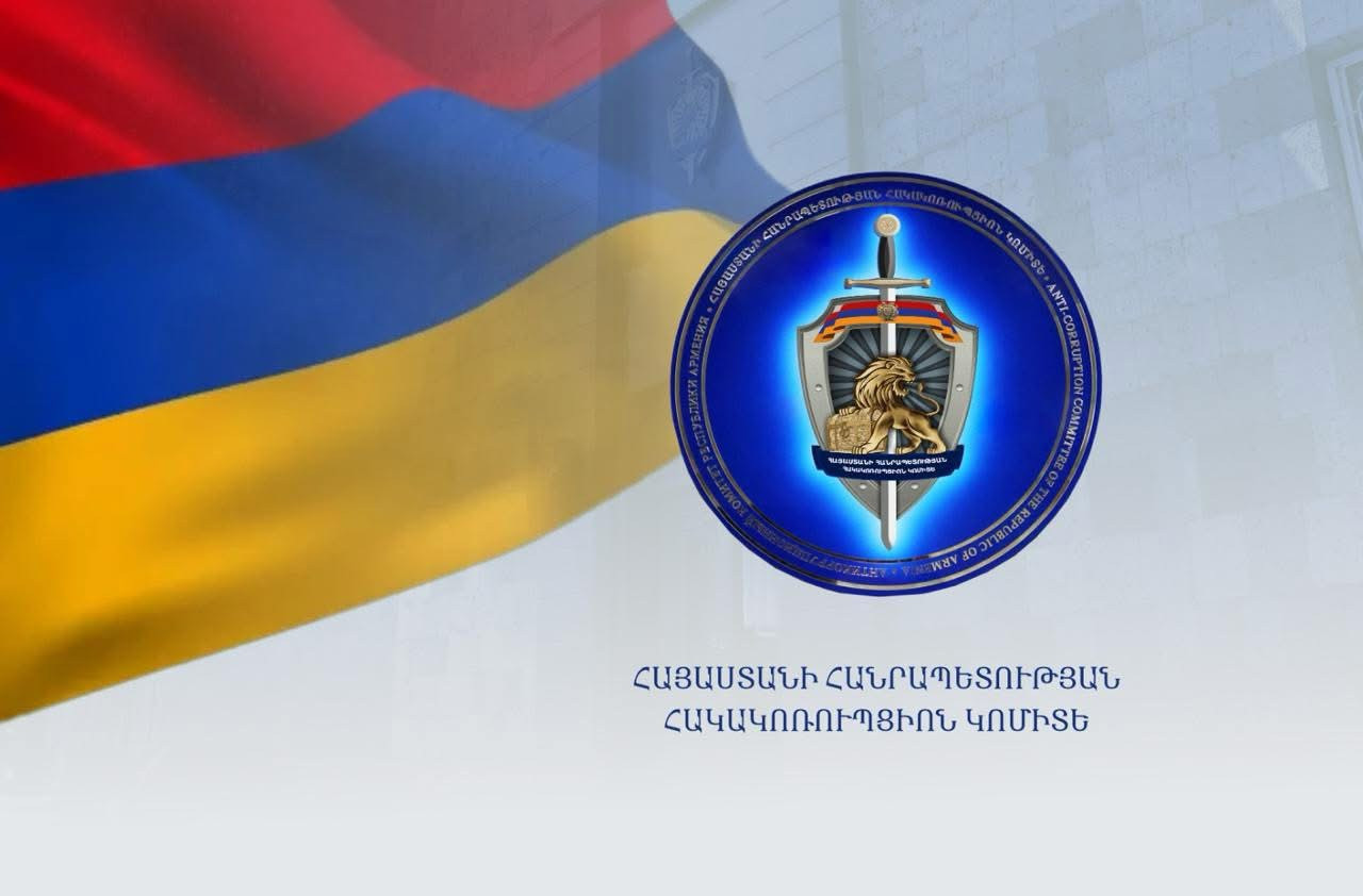 Հակակոռուպցիոն կոմիտեի նախագահը դիմել է արդարադատության նախարարին