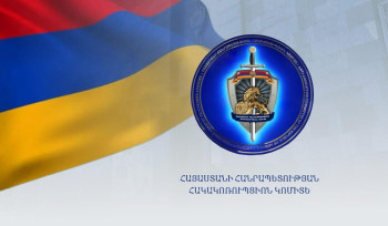 Հակակոռուպցիոն կոմիտեի նախագահը դիմել է արդարադատության նախարարին